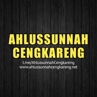 Логотип ahlussunnahcengkareng