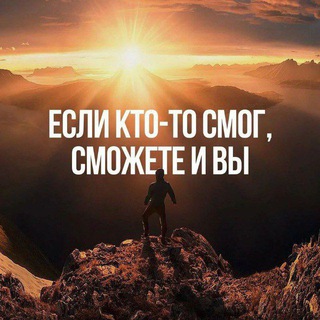 Логотип motivasiya_kg