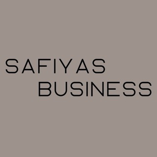 Логотип канала safiyas_business