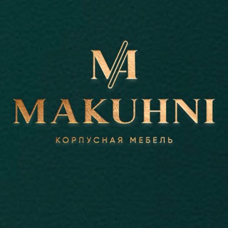 Логотип makuhni