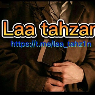 Логотип laa_tahz1n