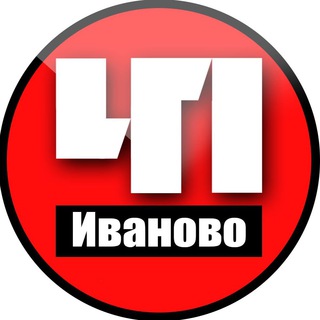 Логотип канала ivanovo_chp