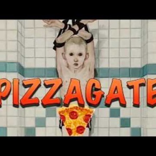 Логотип канала pizzagate_archiv