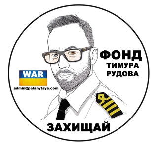 Логотип канала tymurefendi
