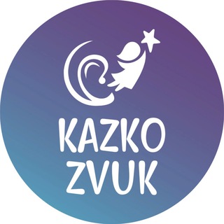 Логотип канала kazkozvuk