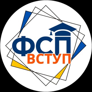 Логотип канала abiturientfspkpi_chat