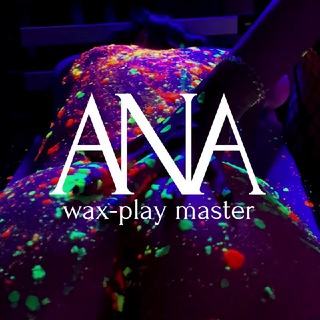 Логотип anawaxplayer