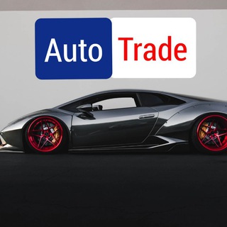 Логотип канала autotrade_vodiy