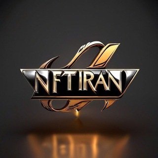 Логотип канала NFTiranOfficial