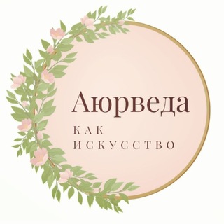 Логотип канала healthyvita