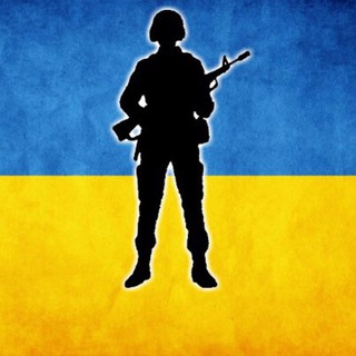 Логотип канала ukrarmed_forces