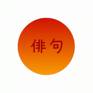 Логотип канала hokku_official