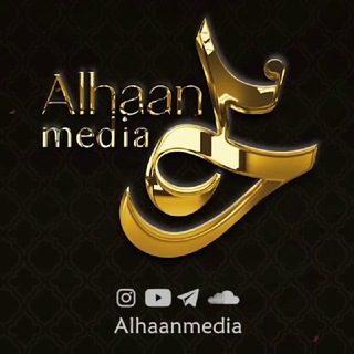 Логотип канала alhaanmedia