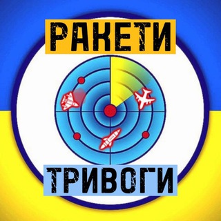 Логотип канала raketatrivoga