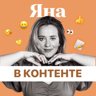 Логотип канала v_contente