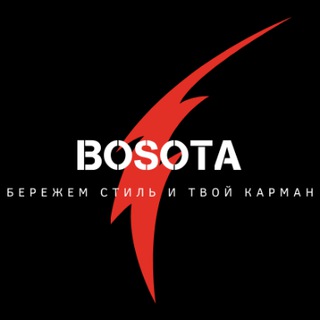 Логотип канала bosota_discount