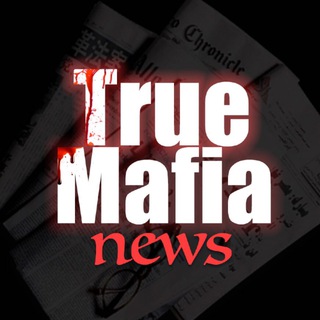 Логотип truemafianews