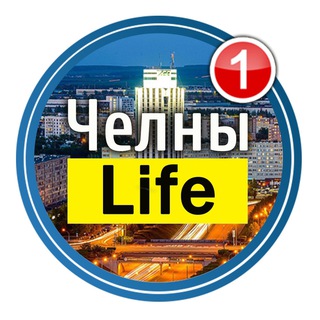 Логотип канала chelnylife