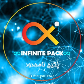 Логотип infinitpack