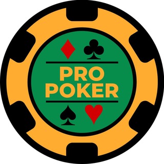 Логотип propoker420