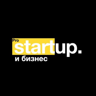 Логотип pro_startup_business