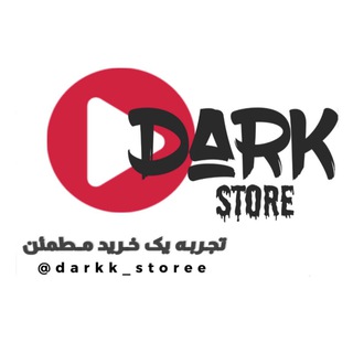 Логотип канала darkk_storee