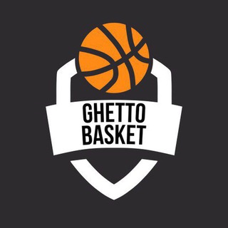 Логотип ghettobasketshop1