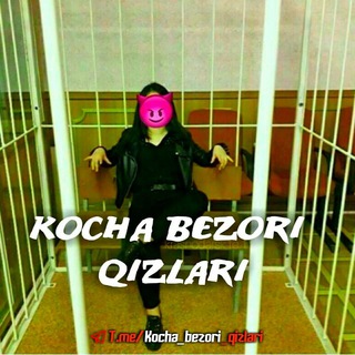 Логотип канала kocha_bezori_qizlari