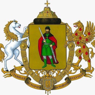 Логотип канала admryazan