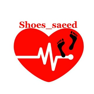 Логотип shoes_saeedd