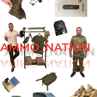 Логотип канала ammo_nation_ua