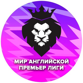 Логотип канала ECtsQWbRwjk4NTIy