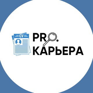 Логотип канала procareermsal