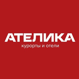 Логотип канала atelica