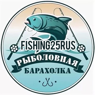 Логотип канала fishing25baraholka