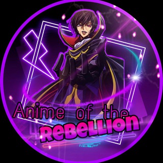 Логотип animeoftherebellion