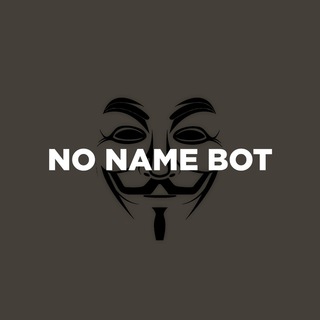 Логотип канала the_nonamebot_channel