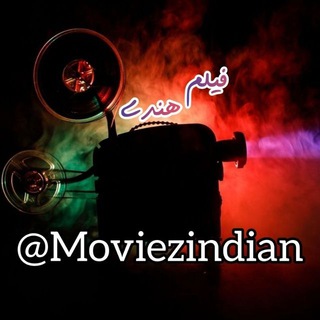 Логотип канала moviezindian