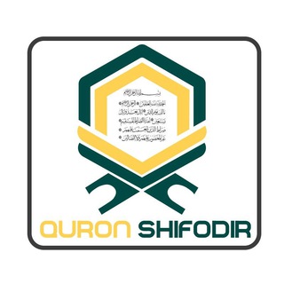 Логотип quronshifodir