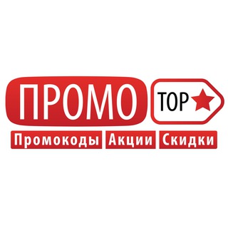 Логотип канала toppromokodi