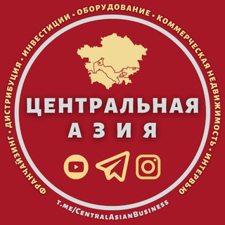 Логотип канала centralasiapost