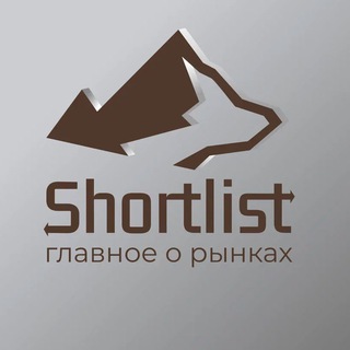 Логотип shortlist_official