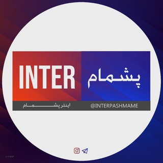 Логотип канала interpashmame