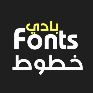 Логотип канала badyfonts