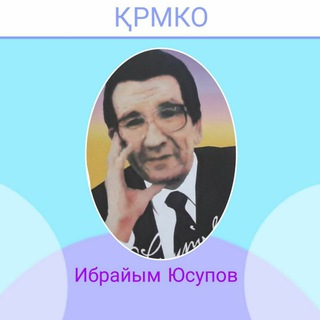 Логотип канала qrmko_ibrayim_yusupov