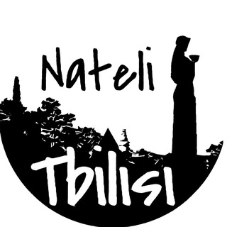 Логотип канала nateli_tbilisi