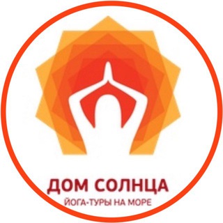 Логотип канала yogamore_sochi