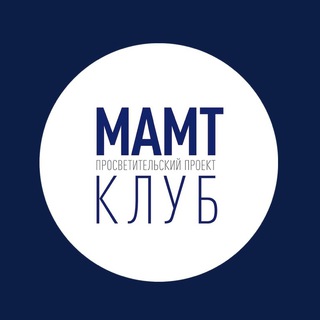 Логотип канала mamtclub