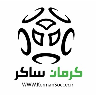 Логотип канала kermansoccer_sal