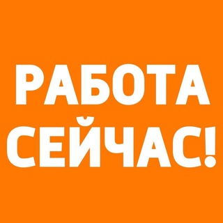 Логотип канала worknow_dp